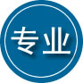 大安区专业道路救援