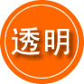 大安区救援费用合理